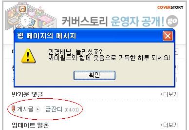 사용자 삽입 이미지